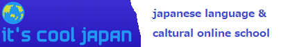 japanese language & caltural online school・ICJ